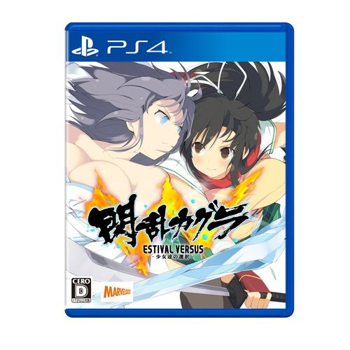 Senran Kagura ESTIVAL VERSUS - girls of choice -