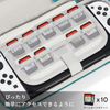 FUNLAB Switch Case, OLED Case, Compatible with Switch/OLED/Lite, Nintendo Switch Case, Storage Case, Switch Storage Bag, Full Protection, Convenient to Carry, Holds 10 Game Cards