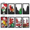 Dragon Quest Hanafuda