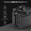 SmallRig 3639 Half Cage for Alpha 7R V/Alpha 7 IV/Alpha 7S III/Alpha 1/Alpha 7R IV