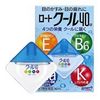 【第3類医薬品】ロートクール40α 12mL ×10