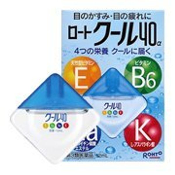 【第3類医薬品】ロートクール40α 12mL ×10