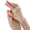 Compression Magnetic Gloves – 1 Pair – Inther Max©