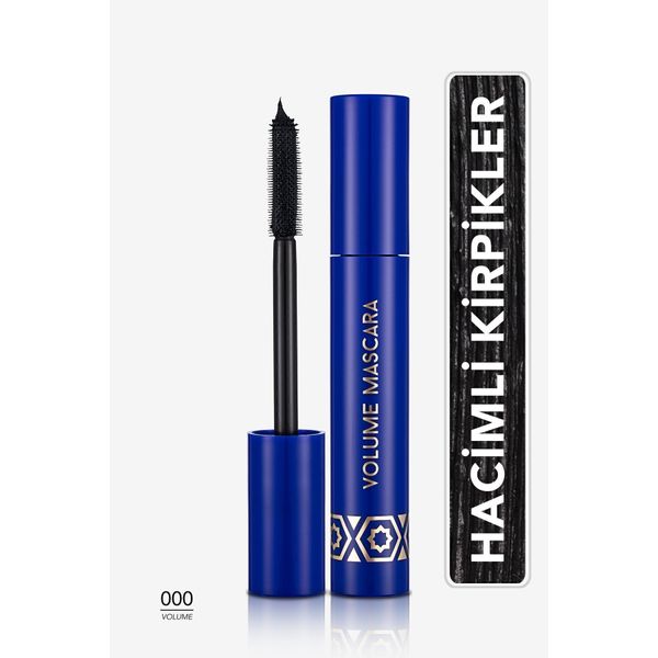 Uzatan Ve Hacim Veren Maskara (SİYAH) - Glamour Eyes Volume Mascara - 000 Black - 4251903321501