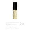 Reno Chronocharm Oil Escape 1.0 [50mL]