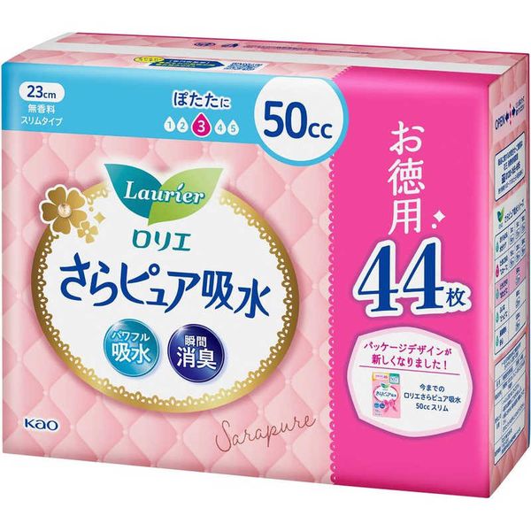 <br>Kao Laurier Sara Pure Water Absorbent 50cc Super Jumbo 44 Sheets Laurier Sara Pure