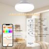 PSE Certified: LED Ceiling Light, Remote Controlled, Dimmable Color, LED Ceiling Light, Small Control, LED Ceiling Light, Smartphone Operation, Ceiling Light, LED, 6 Tatami Mat, Smart Light, Ceiling