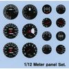 1/12 Meter Panel Decal X 3P