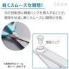 Kokuyo Scissors Saxa Standard Blade, Blue, Hasa-280B