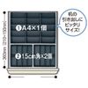 Cow Net katazuk Drawer Storage Box A4 Black