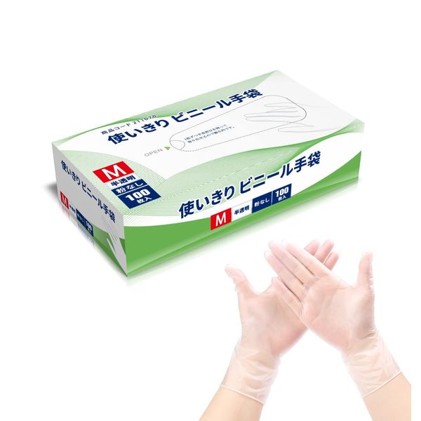 Daiki Vinyl Gloves, Rubber Gloves, PVC Gloves, Disposable Gloves, Ultra Thin, Powderless, Household, Cleaning, Nursing, Prevention, Commercial Use, Translucent, 100 Pieces (M) (Medium)