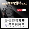 K&F Concept Square Filter Holder + CPL Filter Set (X-Pro System)