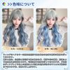 Aisiqueensウィッグ ロング カール インナーカラー ブルー グレー フルウィッグ 女装 レディース 女性用 ウェーブ 巻き髪 ファッションウィッグ 自然 通気 レディース かつら wig 小顔効果 ロングヘアー ロリータ コスプレ日常 耐熱 ふわふわ ぱっつん前髪 原宿系 パーマ ネット ネット/櫛付き