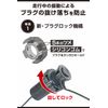 Amon 4835 Plug Lock Socket, Ideal for Dash Camers! Reinforced Model That Won't Remove Plugs (Amazon.co.jp Exclusive)
