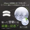 Granclea Microneedle for Men Micro Needle Patch Mens Hyaluronic Acid
