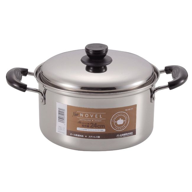 Pearl Metal HB-3625 Two-Handed Pot, 9.4 inches (24 cm), Stainless Steel, New Novel, Silver