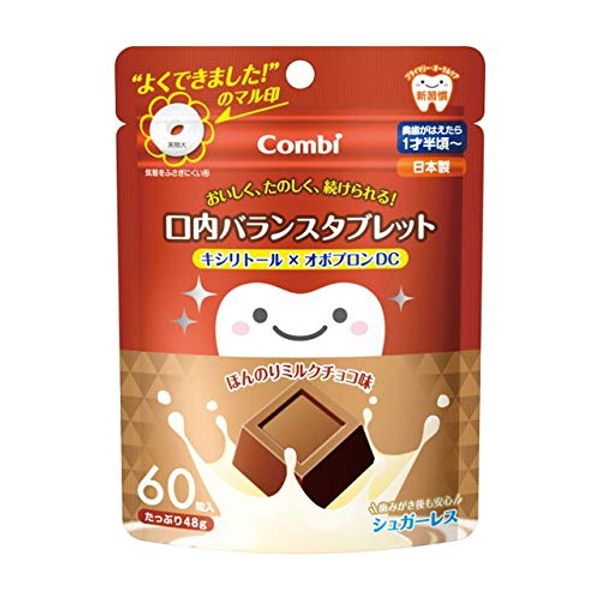 Combi Teteo Mouth Balance Tablets (Milk Chocolate), 60 Tablets