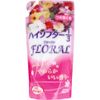 haisohuta-huro-raru 1/3 540ml, if Replacement
