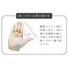 一双 日本製 箸 遊心 21cm 38376