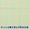 Bamboo Tiger Human Care Sofafilene Apron Pansy Green