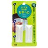WAKI AMD903 Anywhere Pulls, Hikiko, Pack of 2