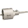 Makita D-74011 68mm Core Cutter Set