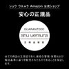 shu uemura Pressed Eye Shadow (Refill) G Vivid Grape 168