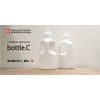 Bottle.C Cress Original Bottle, 33.8 fl oz (1000 ml)