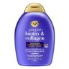 SHAMPOO - Thick Full Biotin Collagen Volume Texture 72+ h Volumizing Shampoo NEW