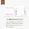 Shachihata Rotating Decoration Stamp Cat NRD-13A2