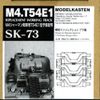 moderukasuten 1/35 M4 Sherman For Spare Tractor T54E1 Notebook