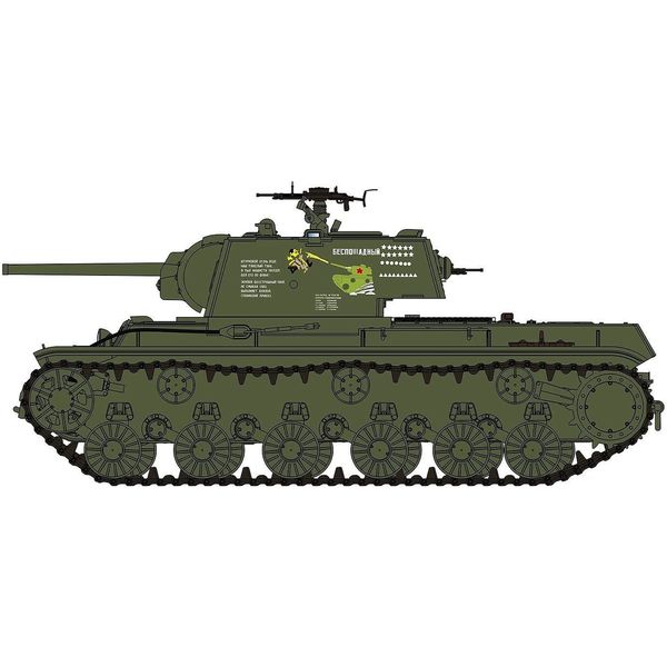 Rye Field Model RM5041 KV-1 1942 Simplified Turret 1:35 Scale Model Making