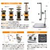 Beauty Live Online Mobile Holder 22 x 1