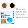 MQ Motion Sickness Patch,10 Count/Box