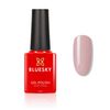 Bluesky Gel Polish Mini - Blindfold - QXG312 (5ml)