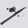 Haushalt International Fishing Set