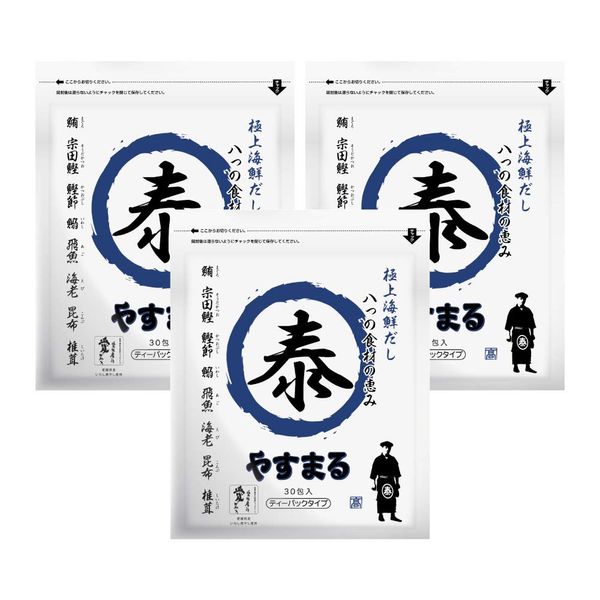 Dashi Pack Seafood Soup Stock, Blue, 30 Packets, Chin Dashi, Drinking Sardine, Sardine, Chin, Shrimp, Kelp, Shiitake Mushroom, 1 Bag