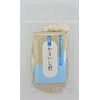 Natural pumice stone made in Japan oval shape with string