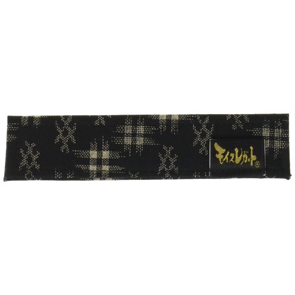 Elplanning Moice Legato Flute Scrubbing