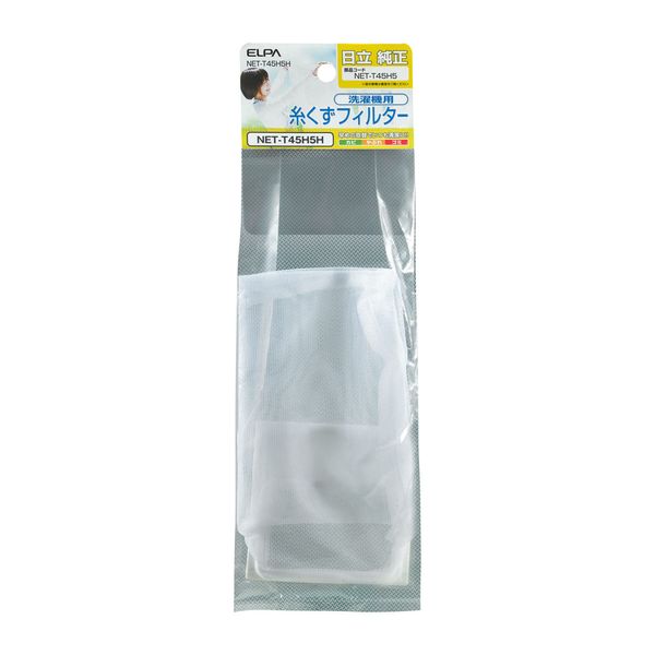 ELPA Lint Filter for Washing Machines (Hitachi Genuine / NET-T45H5) Washing Machine Filter/Garbage Removal Net (NET-T45H5H)