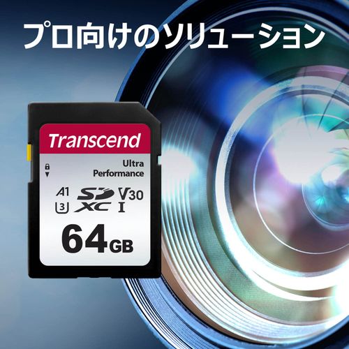 Transcend Japan TS64GSDC340S-E SD Card, 64 GB, UHS-I, U3, V30, A1, Ultra Performance (Max Transfer Rate: 160 MB/s), w/ Data Recovery Software (English Language Not Guaranteed) (Amazon.co.jp Exclusive)