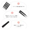 毛抜き ピンセット コスメピンセット 毛抜き(4本セット) 先細 先斜め 平先 先細斜め 使いやすい 角質取り 眉毛抜き ひげ 鼻毛 とげ抜き 角栓取り ヒゲ レザーケース付き