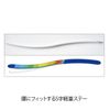 Max Belt CH Comfort, white