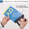 Friends having Guide Pole for Pop of A5 39399