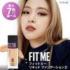 Maybelline Fit Me Liquid Foundation D 112