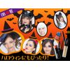 Pure Costume Cosmetics Magic Face Color Sparkling Gold