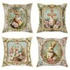 4 PCS Easter Decorative Bunny Floral Easter Egg Bunny Cushion Sets