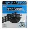 Gap Mohair Seal 6040 8.5 ft (2.5 m), Brown