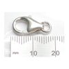 1 x 15mm Lobster Clasp Clip Trigger sterling silver fitting finding