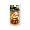 TENSTER Cecil Bride Wax Kitty Collaboration